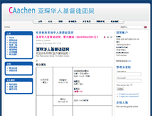 Tablet Screenshot of caachen.de